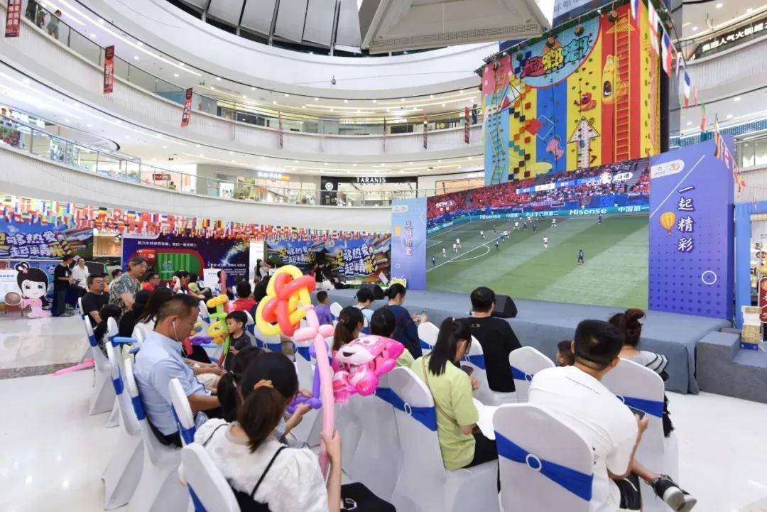 包含球迷盛典:线上线下球迷活动集锦的词条 包含球迷盛典:线上线下球迷活动集锦的词条