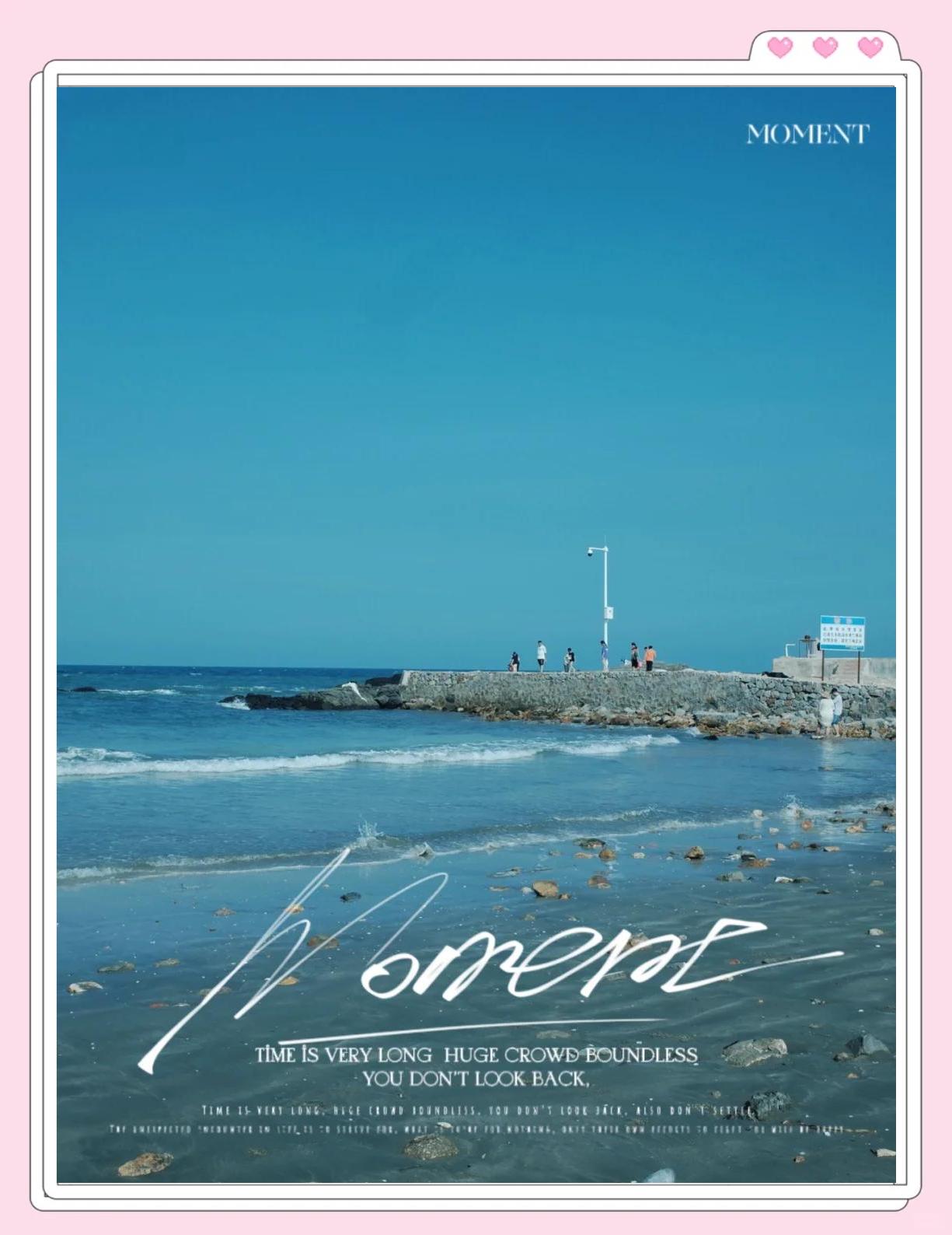 九游9游-包含海岸线徒步探索赛，感受海风的洗礼的词条