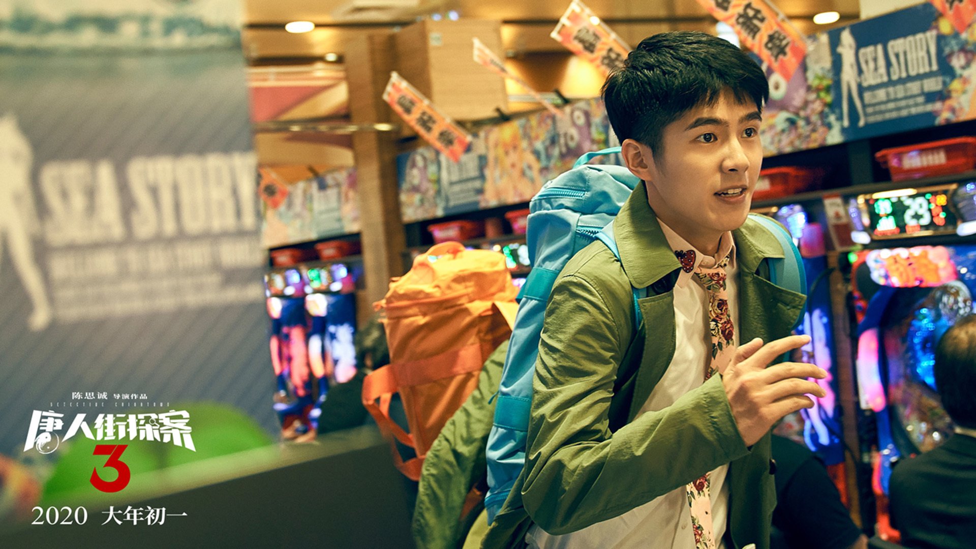 “法甲积分榜变换频繁，争冠格局逐渐明朗”，法甲积分榜规则