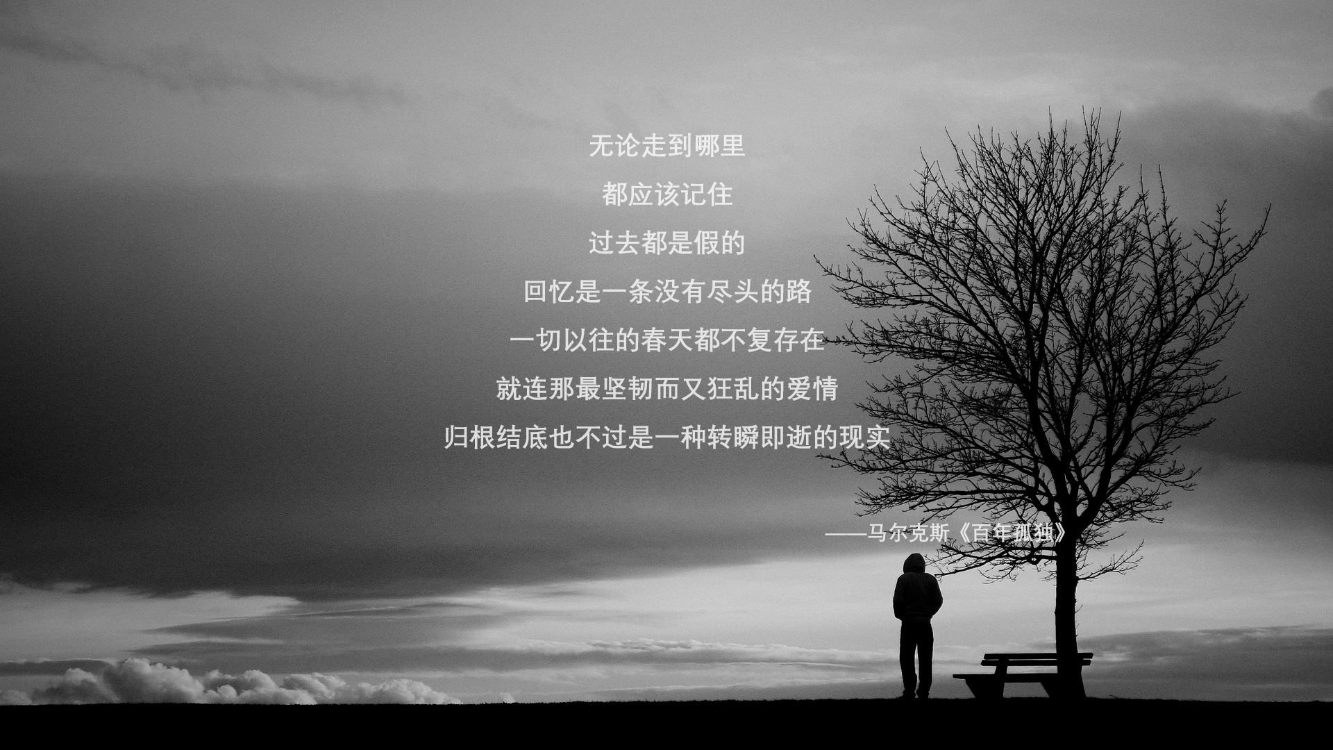 九游登录中心-伊朗男足在巴黎奥运会上表现出色，赢得银牌，21年伊朗男足大名单