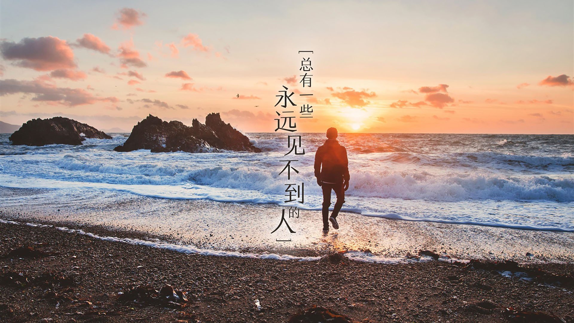 九游网页版官网入口-绝杀“神兵”——那些令人血脉喷张的终场奇迹，绝神兵图解