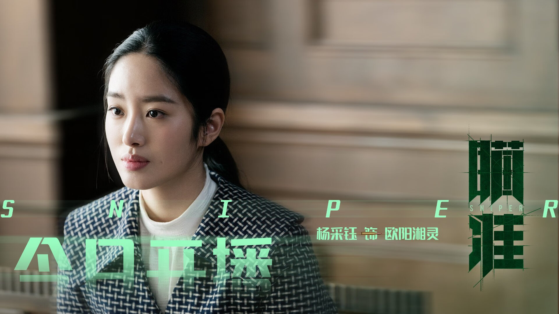 亚非篮球冠军诞生，实力碾压夺魁，亚非控股集团