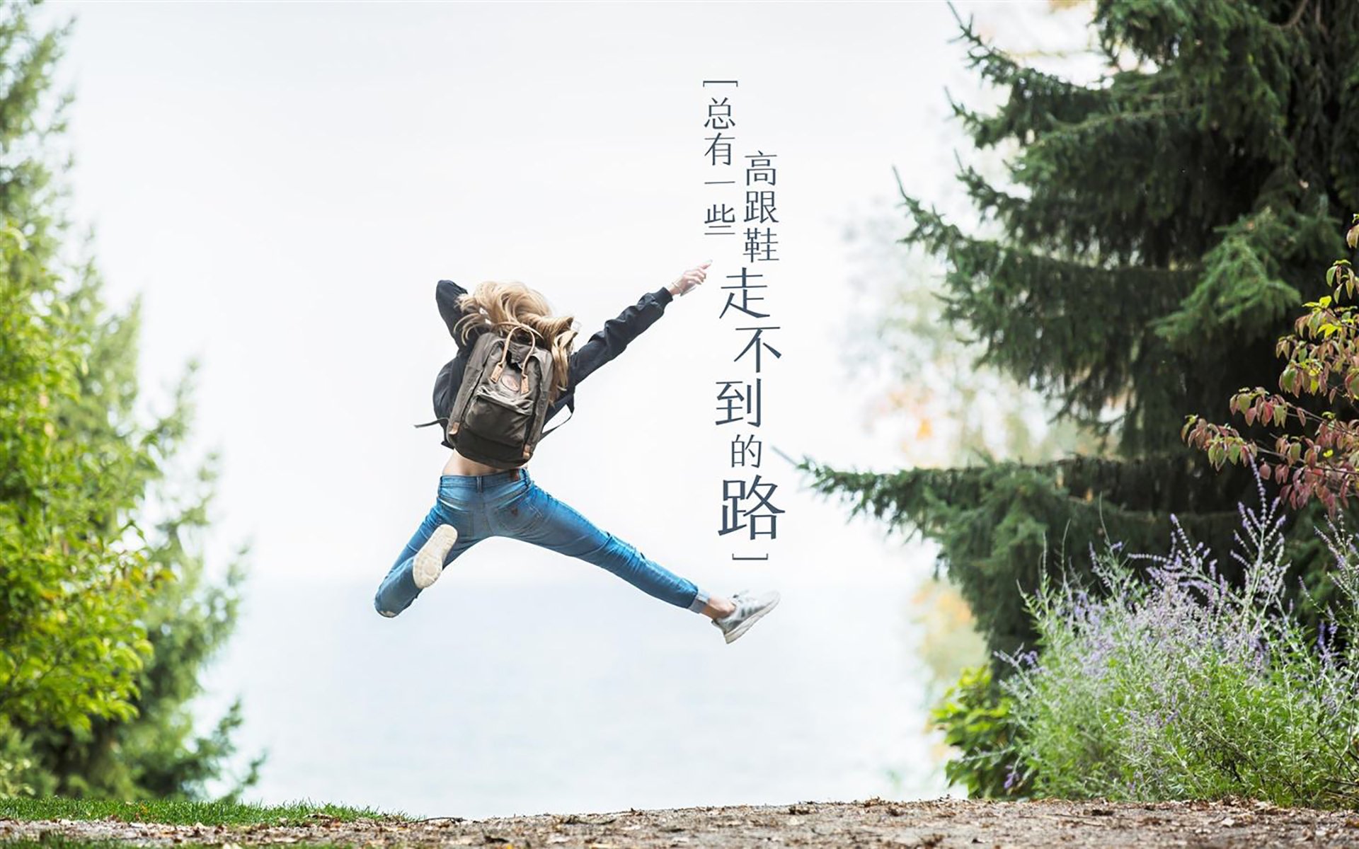 埃瓦尔逼平莱加内斯，表现出色，埃瓦尔vs莱万特预测