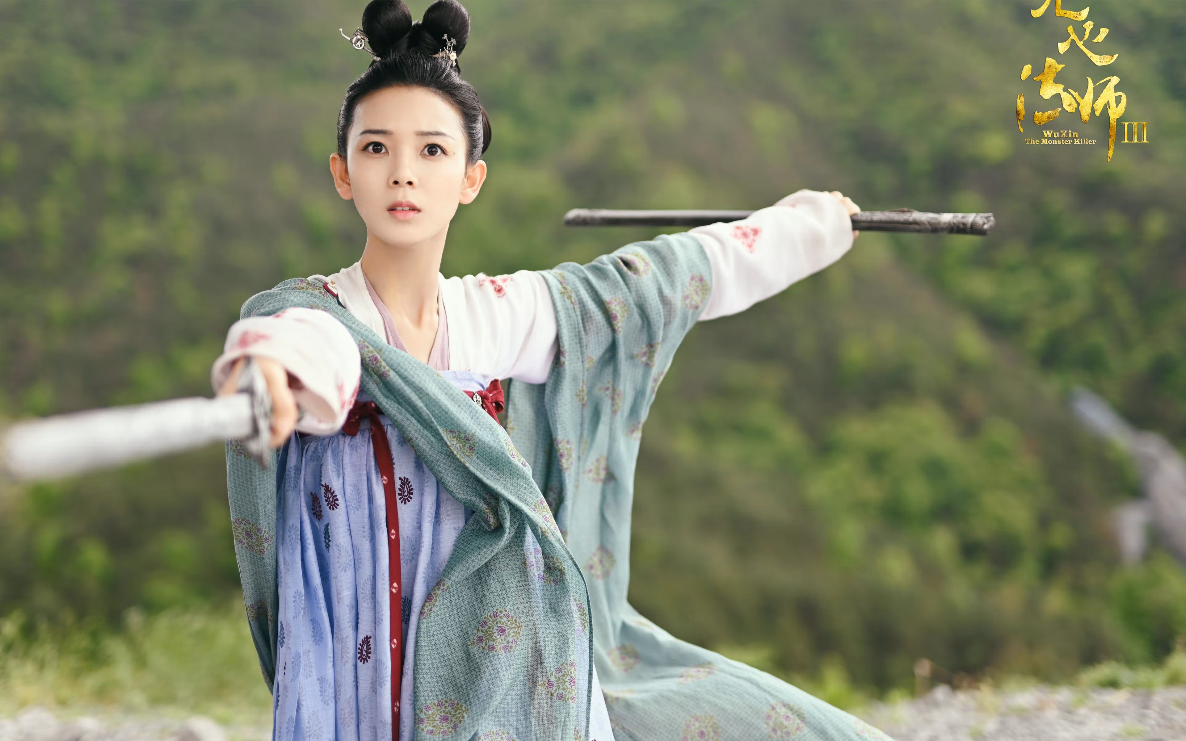 巴西男足主帅：未能晋级是“巨大的失望”