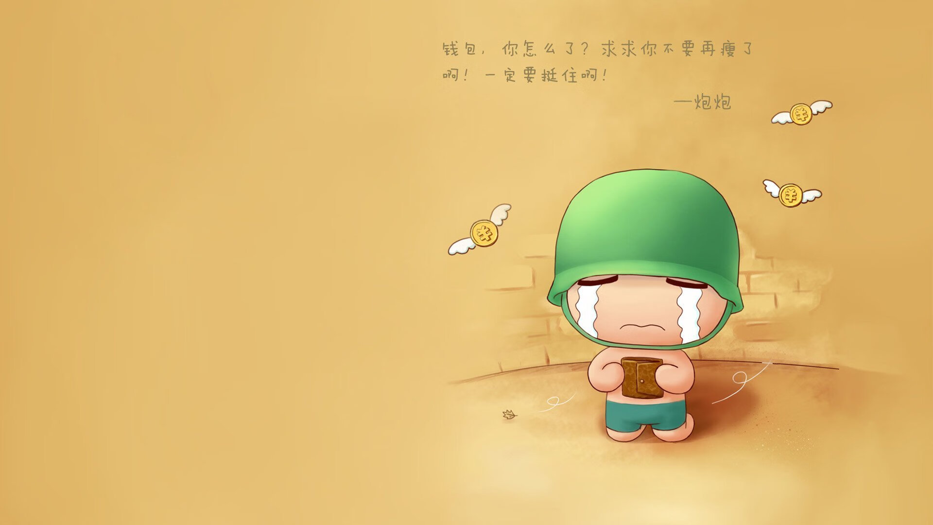 阿森纳主场告捷水晶宫,扳回失利,阿森纳对水晶宫动画直播