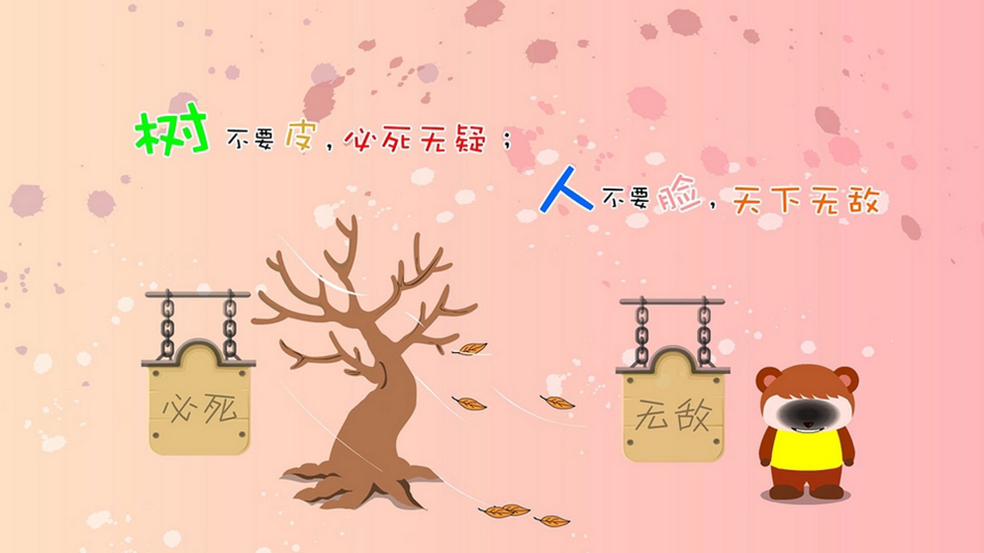 九游网-湖人前锋参与综艺节目展现幽默一面，湖人现役大前锋